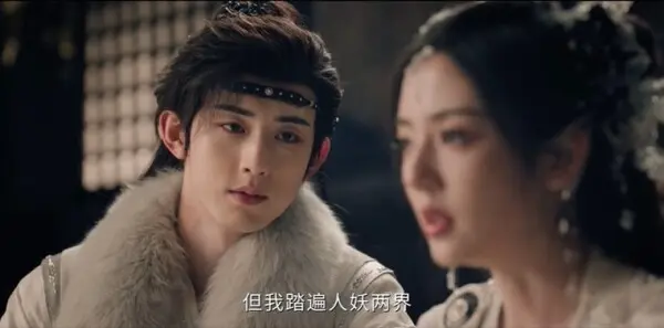 天地剑心第17集剧照