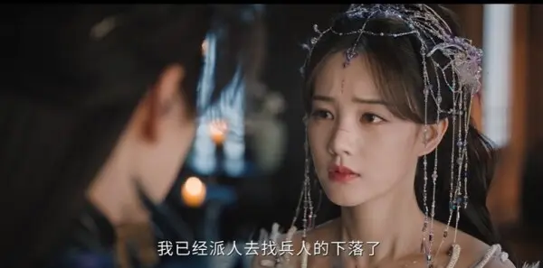 天地剑心第19集剧照