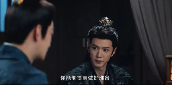 一笑随歌第34集剧照