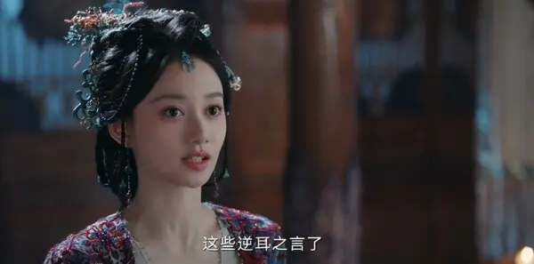 一笑随歌第37集剧照