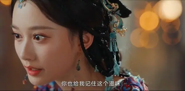 一笑随歌第29集剧照