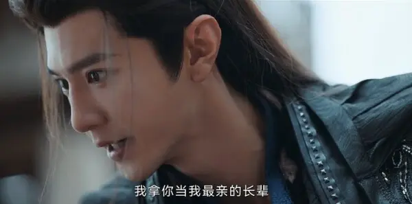 一笑随歌第35集剧照