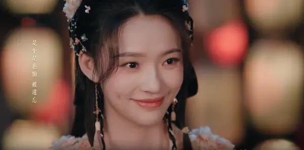 水龙吟第29集剧照